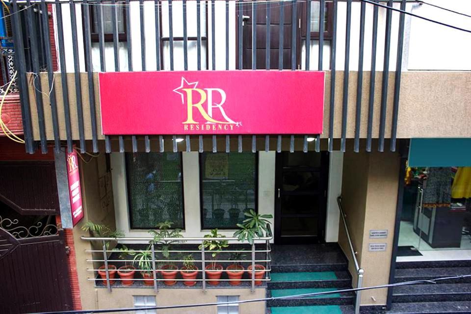 Hotel Rr Residency Dillí Exteriér fotografie